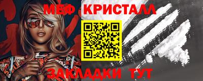гашишное масло Лесосибирск