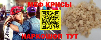 гашишное масло Лесосибирск