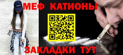 гашишное масло Лесосибирск