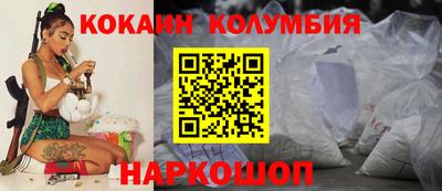 ПСИЛОЦИБИНОВЫЕ ГРИБЫ Ликино-Дулёво