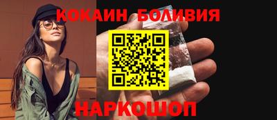 наркотики Ижевск