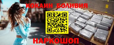 ГАЛЛЮЦИНОГЕННЫЕ ГРИБЫ Мариинск