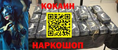 ПСИЛОЦИБИНОВЫЕ ГРИБЫ Ликино-Дулёво