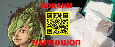 ПСИЛОЦИБИНОВЫЕ ГРИБЫ Ликино-Дулёво