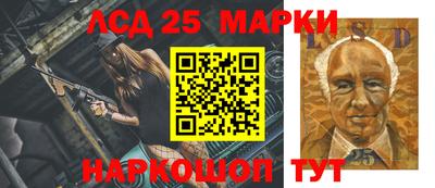 дистиллят марихуана Малгобек