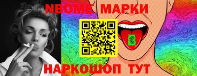 ПСИЛОЦИБИНОВЫЕ ГРИБЫ Ликино-Дулёво