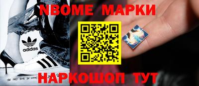 ГАЛЛЮЦИНОГЕННЫЕ ГРИБЫ Мариинск