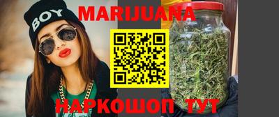 прущие грибы Ливны