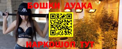 ПСИЛОЦИБИНОВЫЕ ГРИБЫ Ликино-Дулёво