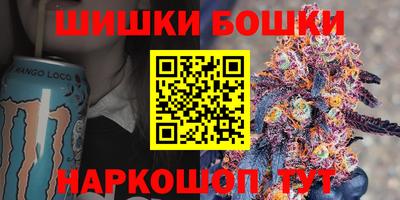 гашишное масло Лесосибирск