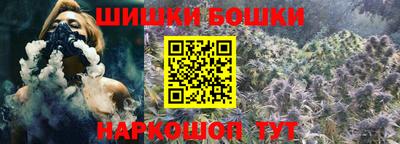 ПСИЛОЦИБИНОВЫЕ ГРИБЫ Ликино-Дулёво