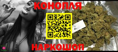 гашишное масло Лесосибирск