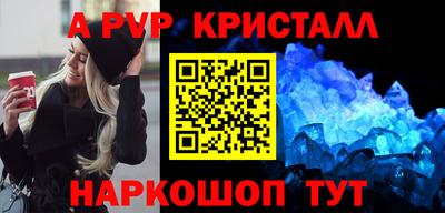 ПСИЛОЦИБИНОВЫЕ ГРИБЫ Ликино-Дулёво