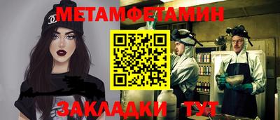 каннабис Малоярославец
