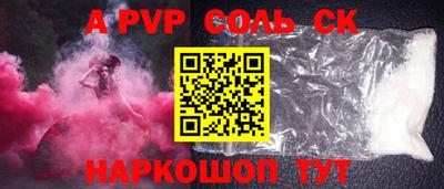 ПСИЛОЦИБИНОВЫЕ ГРИБЫ Ликино-Дулёво