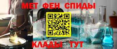 прущие грибы Ливны