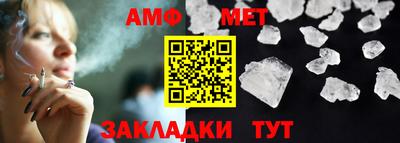 ПСИЛОЦИБИНОВЫЕ ГРИБЫ Ликино-Дулёво