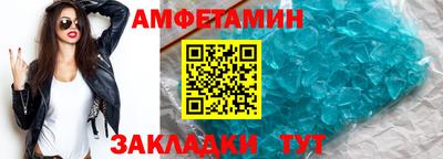 гашишное масло Лесосибирск