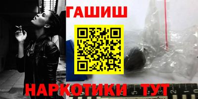 ПСИЛОЦИБИНОВЫЕ ГРИБЫ Ликино-Дулёво