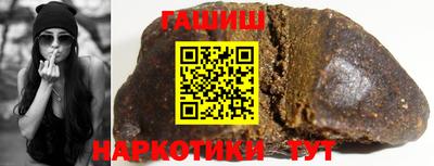 ПСИЛОЦИБИНОВЫЕ ГРИБЫ Ликино-Дулёво