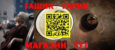 ПСИЛОЦИБИНОВЫЕ ГРИБЫ Ликино-Дулёво