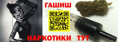 прущие грибы Ливны