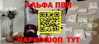 ГАЛЛЮЦИНОГЕННЫЕ ГРИБЫ Мариинск