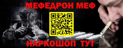 дистиллят марихуана Малгобек