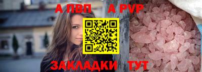 дистиллят марихуана Малгобек